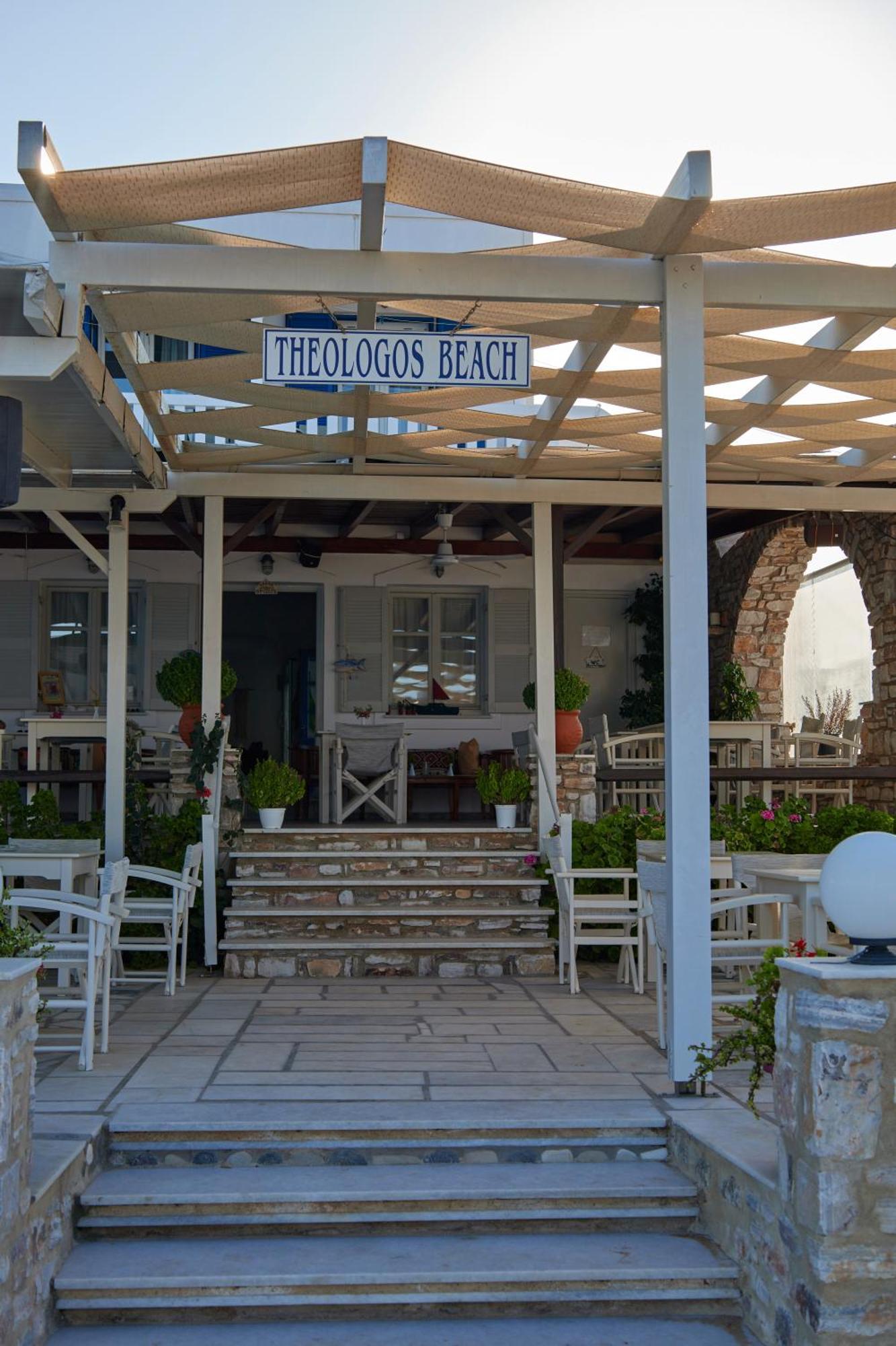 Theologos Beach Antiparos ciudad Exterior foto